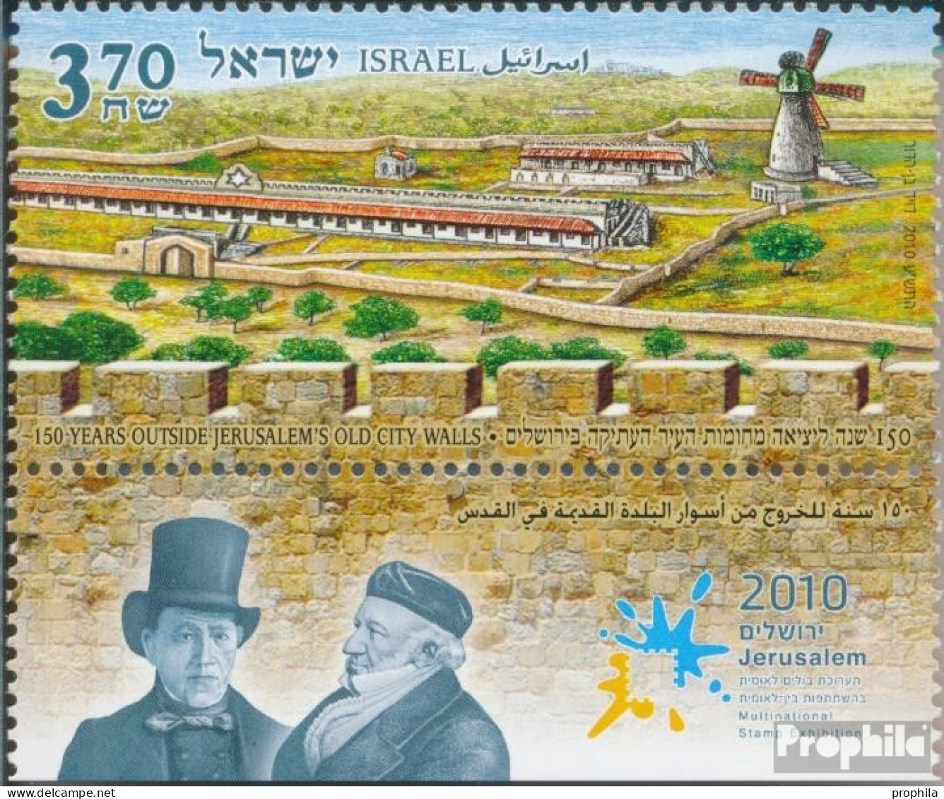 Israel 2128 Mit Tab (kompl.Ausg.) Postfrisch 2010 Siedlungsbau - Ungebraucht (mit Tabs)