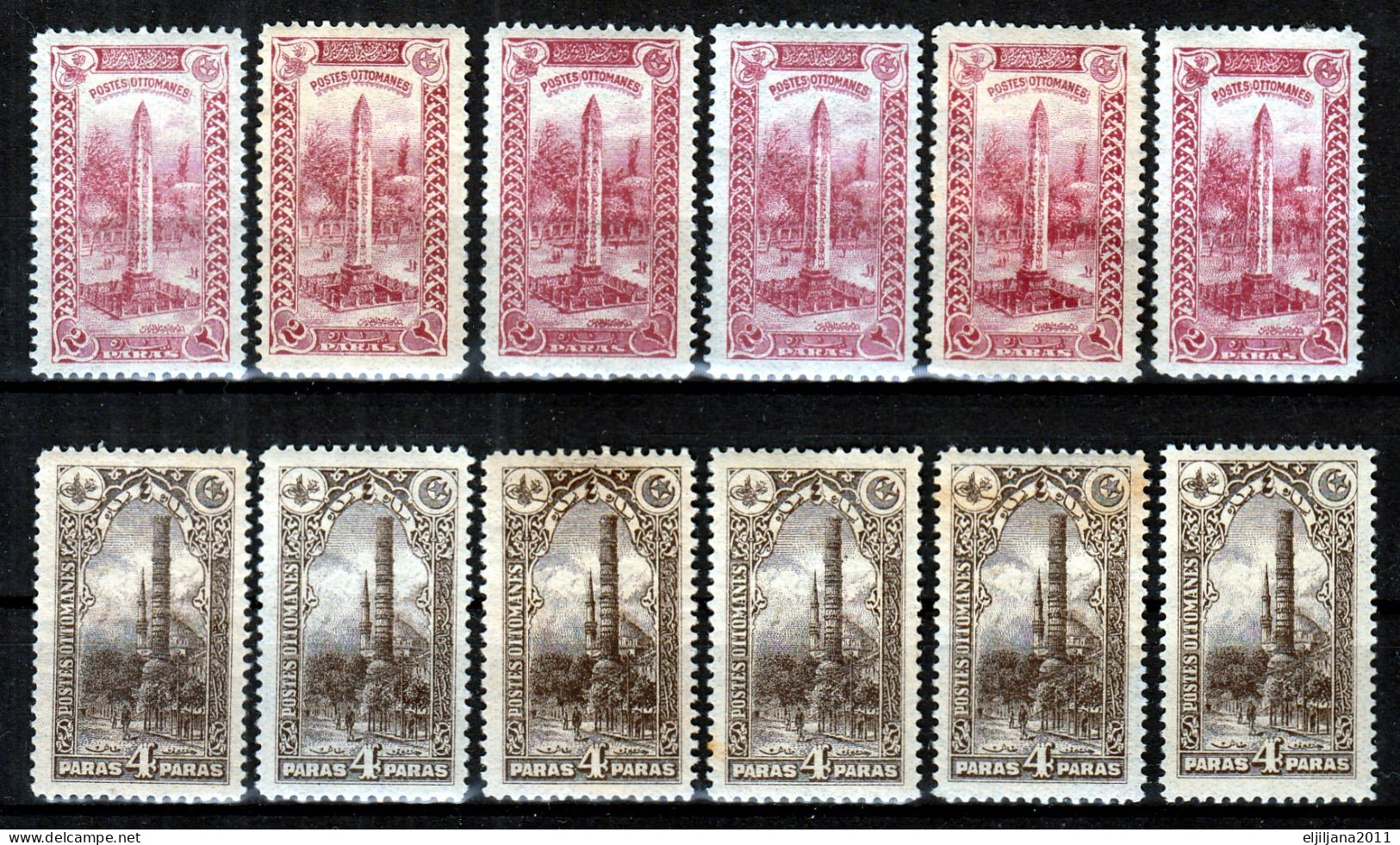 ⁕ Turkey 1914 ⁕ Ottoman Empire /  Constantinople Mi.229 & Mi.230 ⁕ 12v MH - Neufs