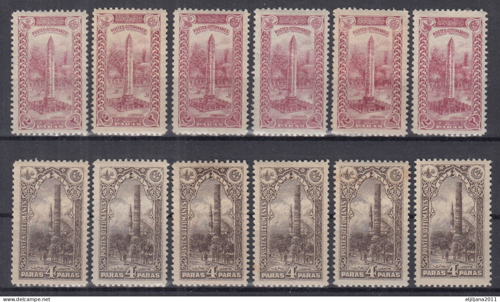 ⁕ Turkey 1914 ⁕ Ottoman Empire /  Constantinople Mi.229 & Mi.230 ⁕ 12v MH - Ungebraucht