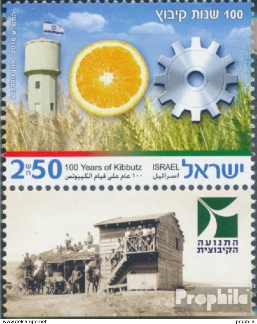 Israel 2117 Mit Tab (kompl.Ausg.) Postfrisch 2010 Kibbuz Bewegung - Ungebraucht (mit Tabs)