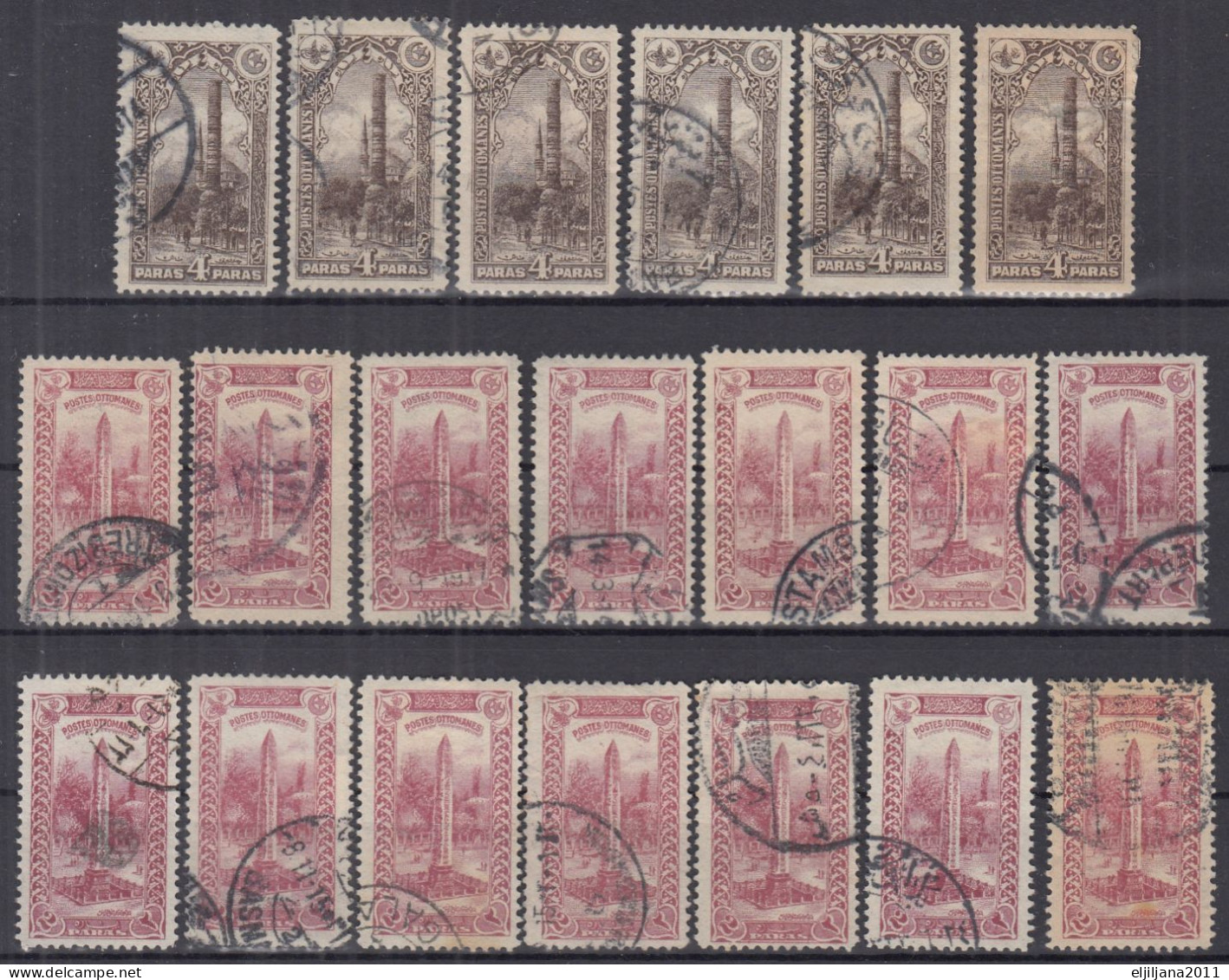 ⁕ Turkey 1914 ⁕ Ottoman Empire /  Constantinople Mi.229 & Mi.230 ⁕ 20v Used - Used Stamps