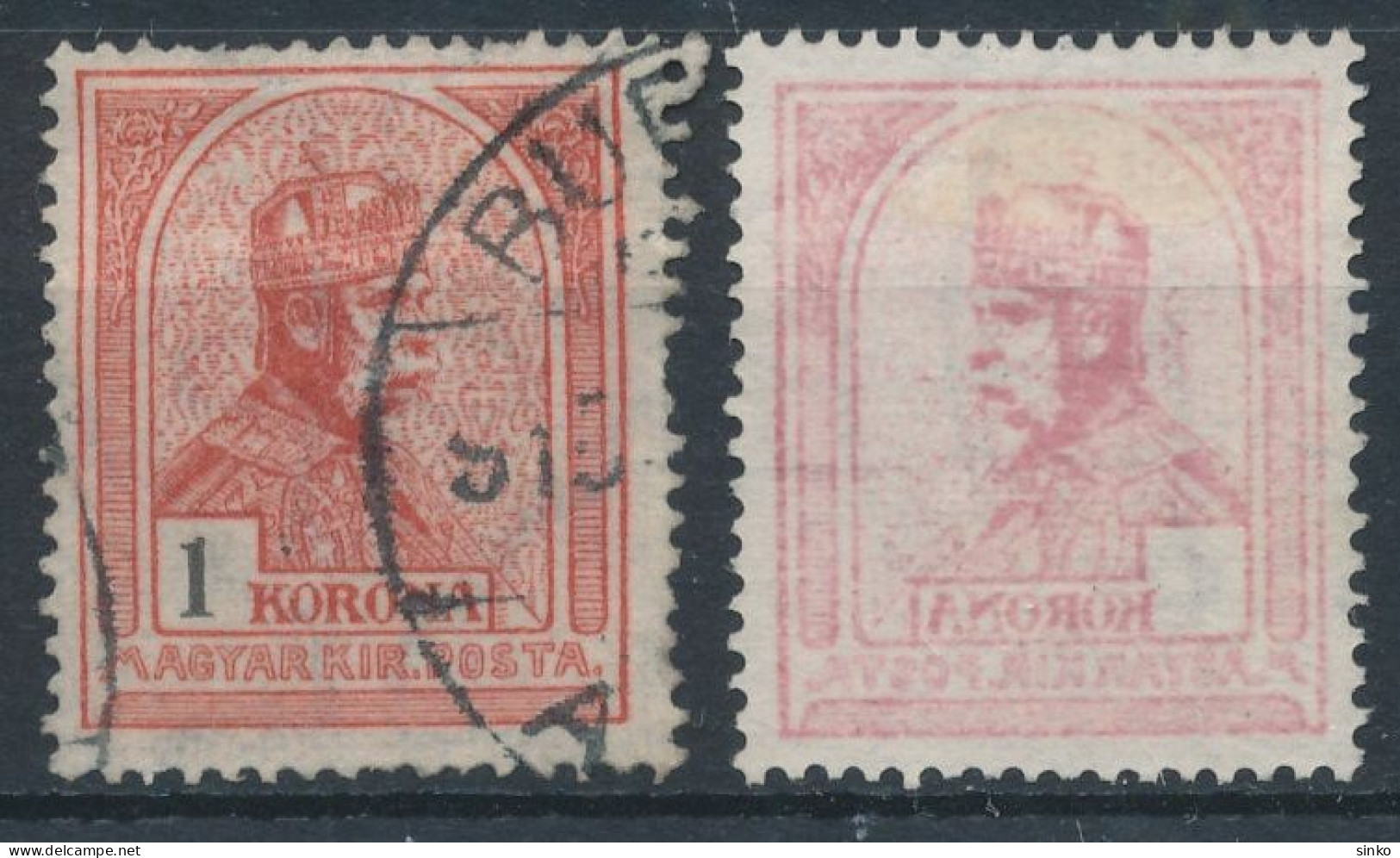 1909. Turul 1K Stamp - Misprint - Abarten Und Kuriositäten