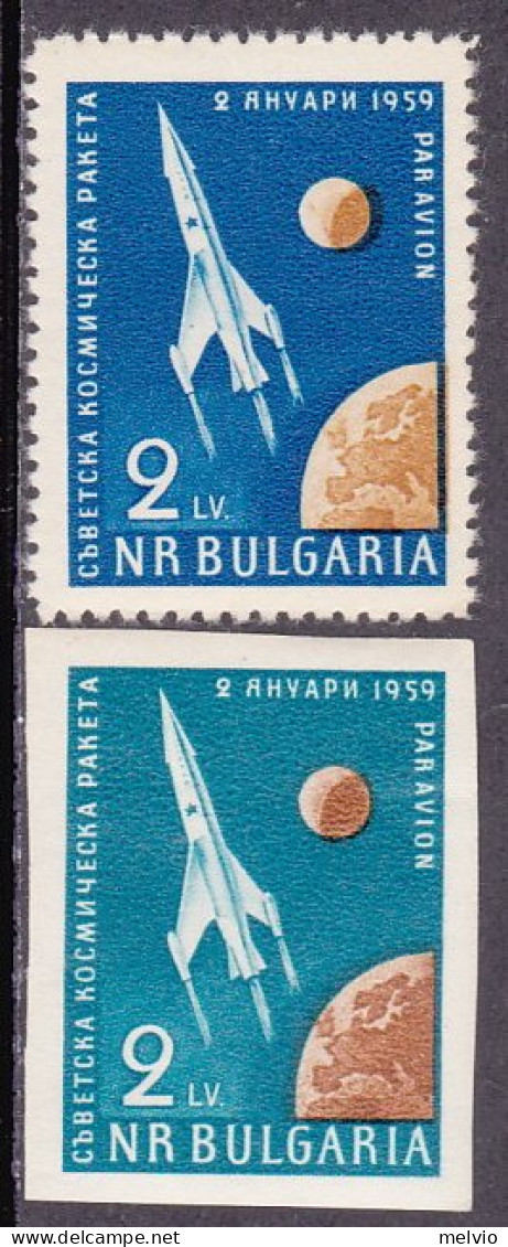 1959-Bulgaria (MNH=**) Posta Aerea S.2v."Lancio Del 1 Missile Spaziale"catalogo  - Altri & Non Classificati