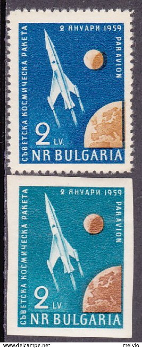 1959-Bulgaria (MNH=**) Posta Aerea S.2v."Lancio Del 1 Missile Spaziale"catalogo  - Otros & Sin Clasificación