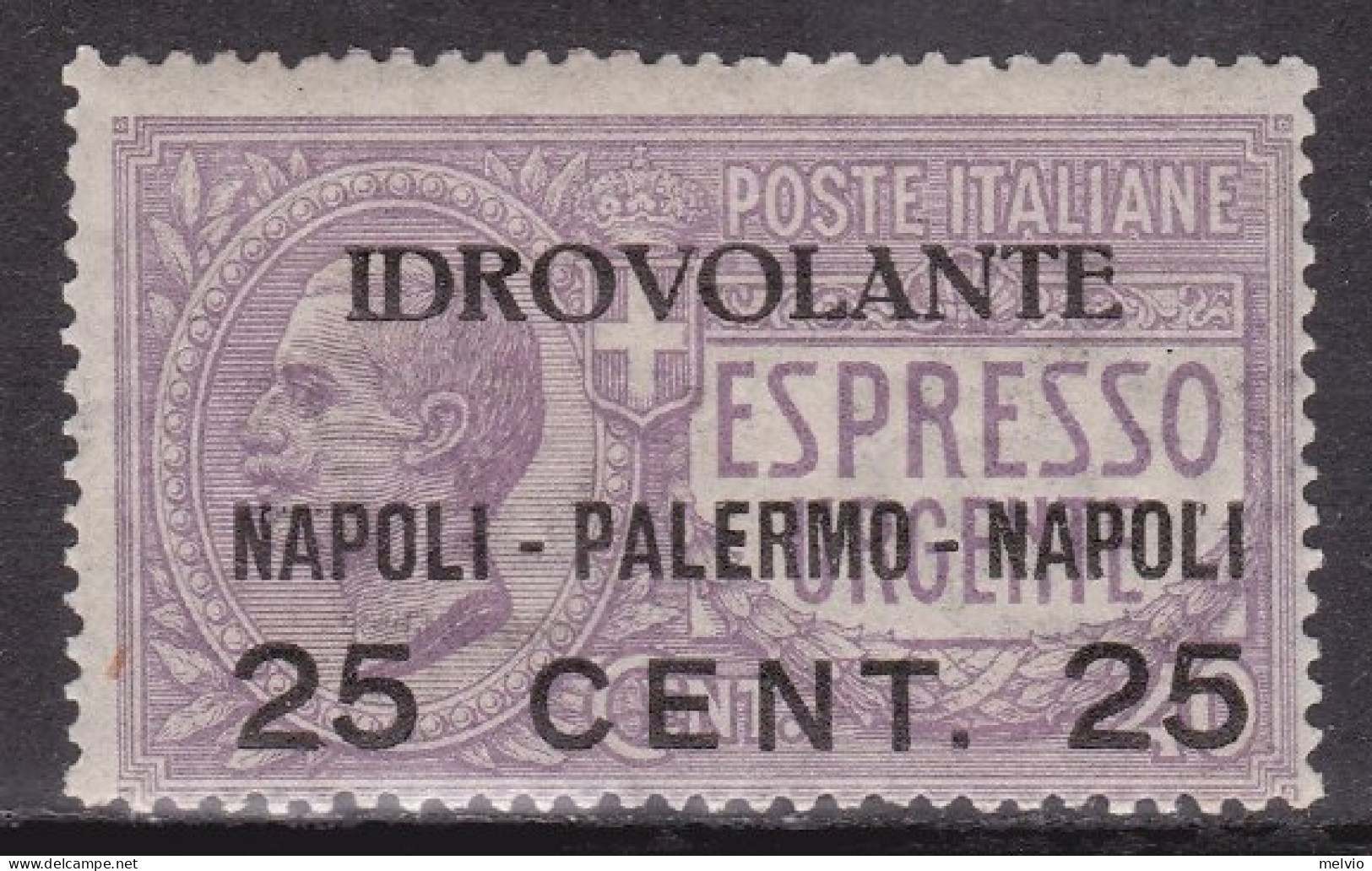 1917-Italia (MNH=**) Posta Aerea S.1v."Espresso Urgente Soprastampato"cat.Sasson - Mint/hinged