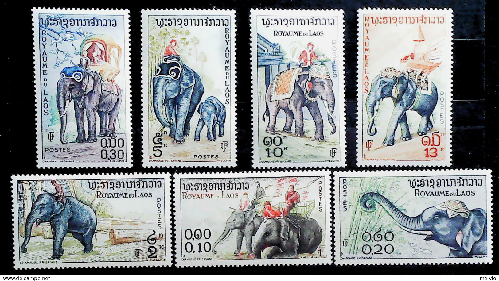 1958-Laos (MNH=**) Serie 7 Valori Elefanti - Laos