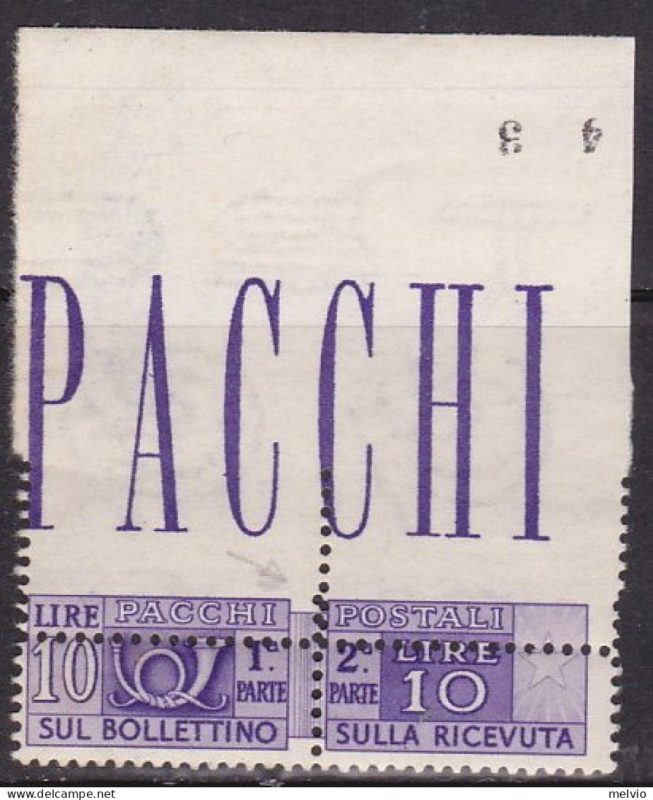 1946/51-Italia (MNH=**) Pacchi Postali L.10 Bordo Di Foglio Con Dentellatura Ori - 1946-60: Nuevos