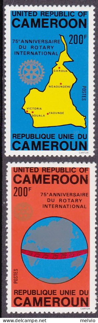 1980-Camerun (MNH=**) S.2v."anniversario Rotary International"catalogo Yvert Eur - Cameroun (1960-...)