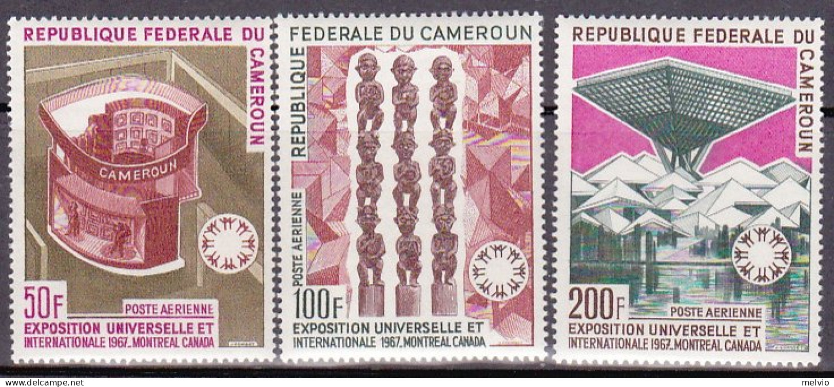 1967-Camerun (MNH=**) Posta Aerea S.3v."Esposizione Internaz.Montreal"catalogo Y - Camerun (1960-...)