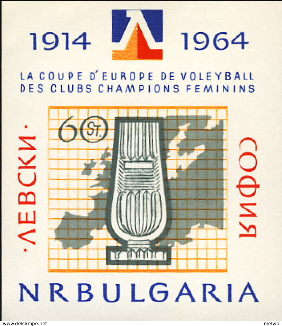 1964-Bulgaria (MNH=**) Foglietto 1v."Coppa Femminile Di Volley Ball"cat.Yvert 20 - Sonstige & Ohne Zuordnung