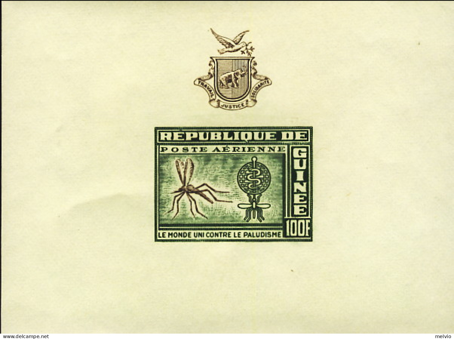 1962-Guinea (MNH=**) Foglietto 100fr."Lotta Alla Malaria" - Guinee (1958-...)