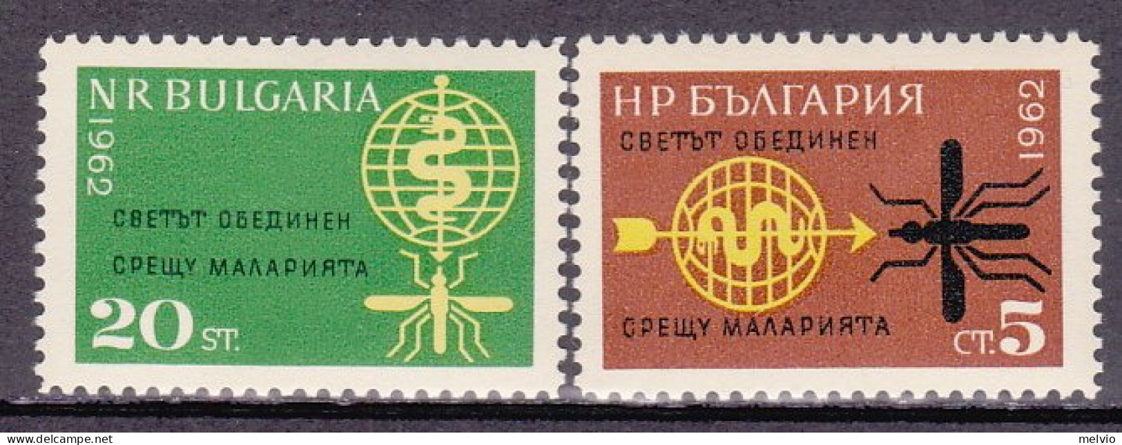 1962-Bulgaria (MNH=**) S.2v."Lotta Alla Malaria"catalogo Yvert Euro 2,75 - Sonstige & Ohne Zuordnung