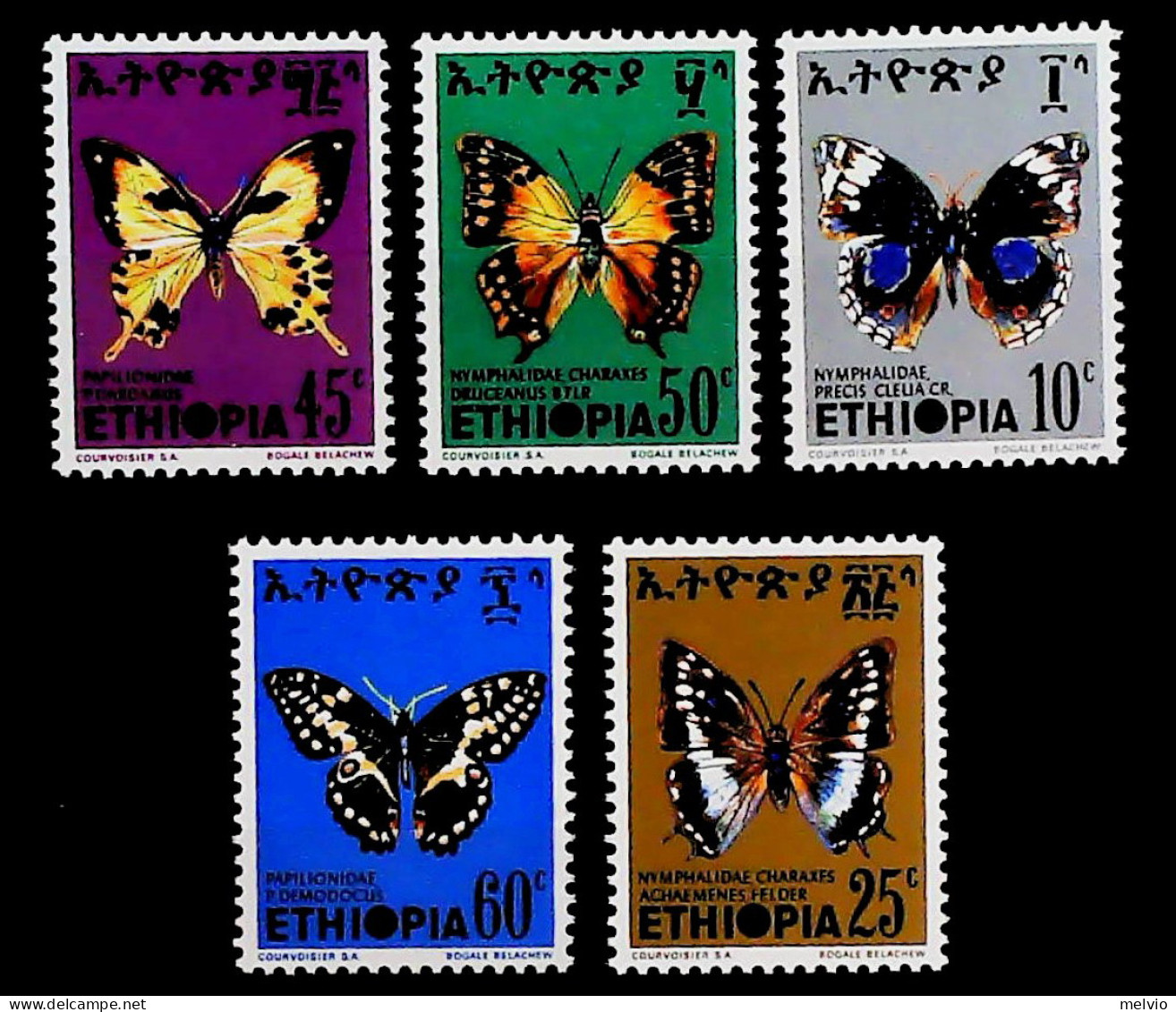 1975-Etiopia (MNH=**) Serie 5 Valori Farfalle - Etiopia