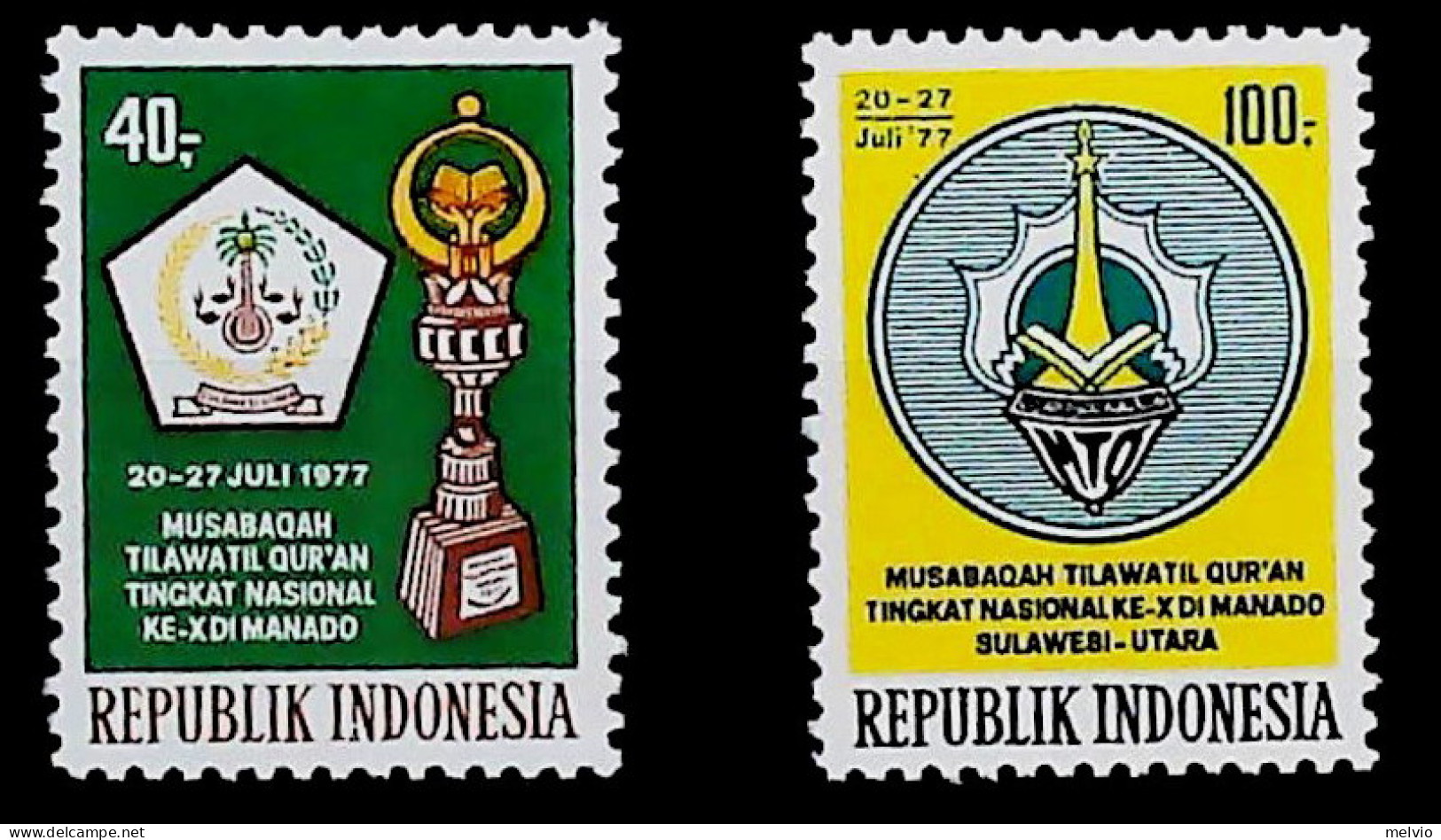 1977-Indonesia (MNH=**) Serie 2 Valori Corano - Indonesië