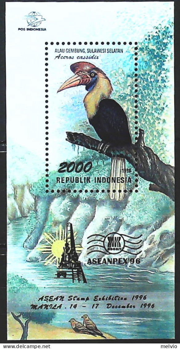 1996-Indonesia (MNH=**) Foglietto 1 Valore Pappagallo - Indonésie