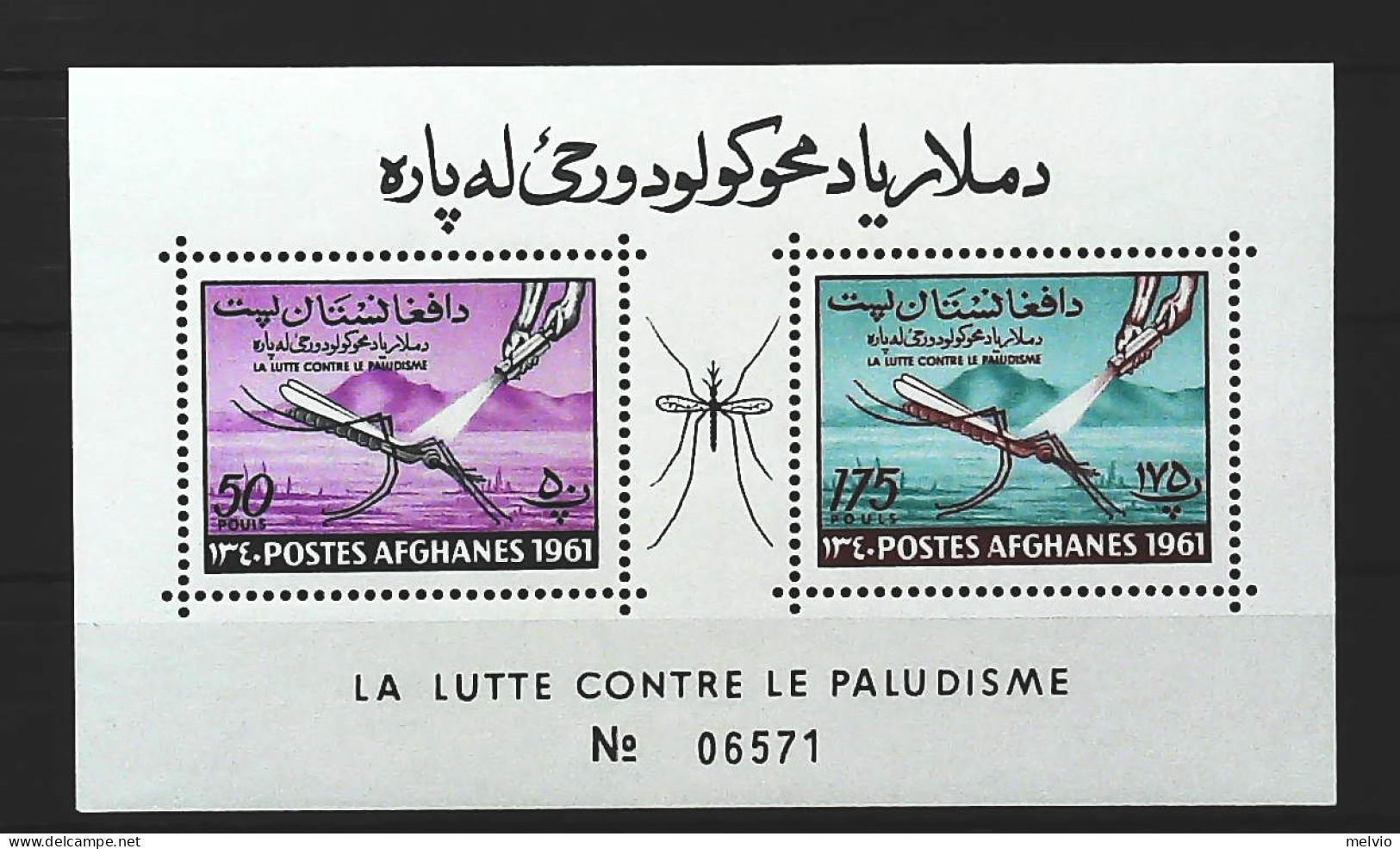 1961-Afghanistan (MNH=**) Foglietto 2 Valori Lotta Alla Malaria Zanzare - Afganistán