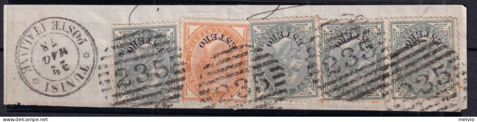 1878 (F=on Piece) UFFICI POSTALI ESTERO Coppia E Due Esemplari C.5 + C.10 Su Fra - Europese En Aziatische Kantoren