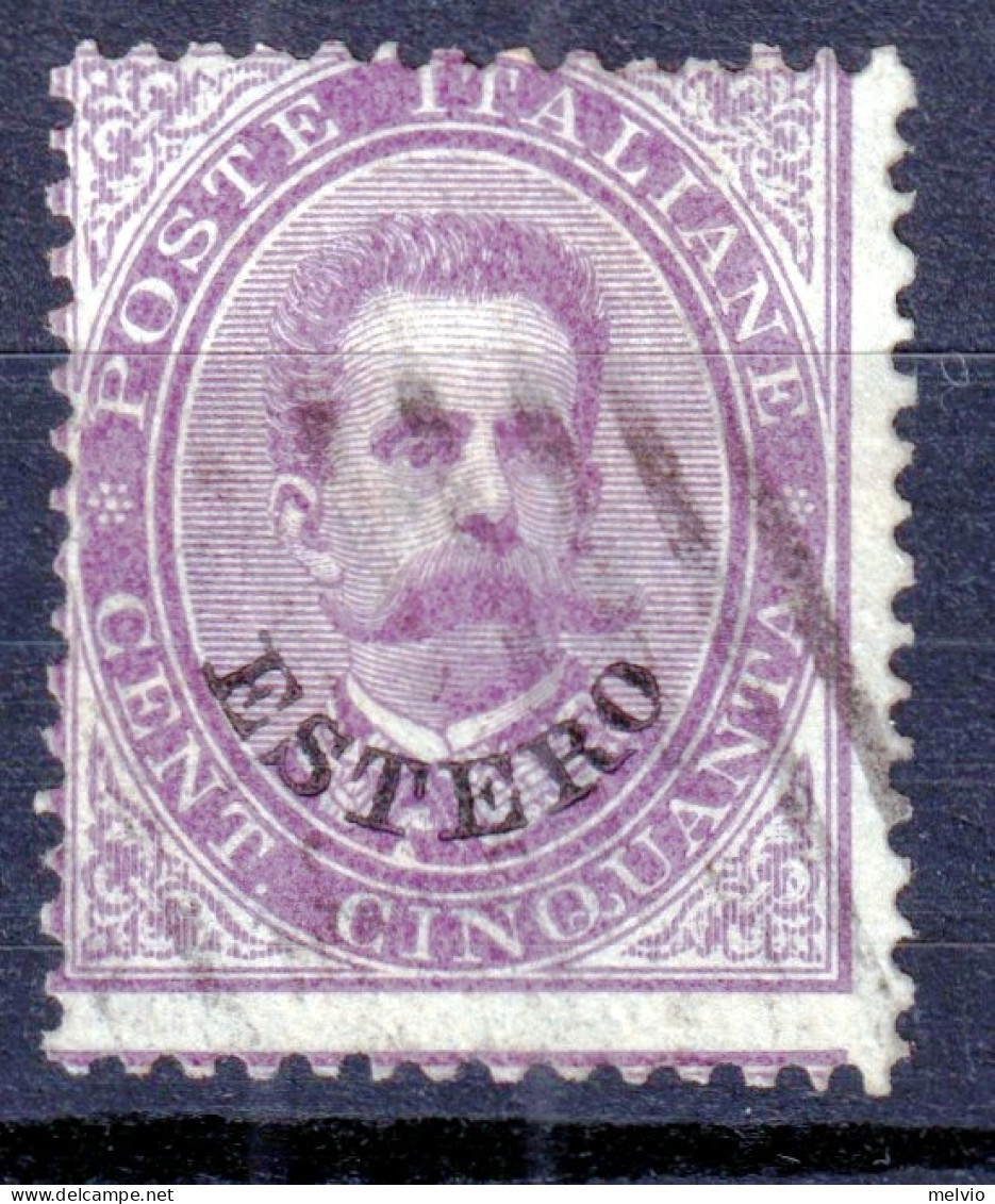 1881 UFFICI POSTALI ESTERO Effigie Umberto I C.50 Usato - General Issues