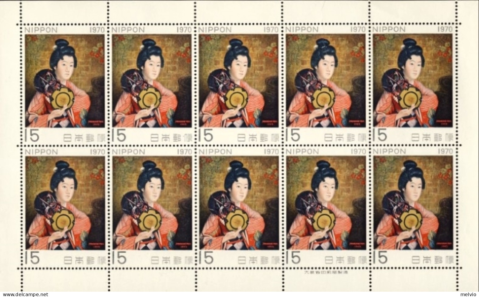 1970-Giappone (MNH=**) Minifoglio "donna Con Ventaglio Woman With Hand Drum" - Andere & Zonder Classificatie