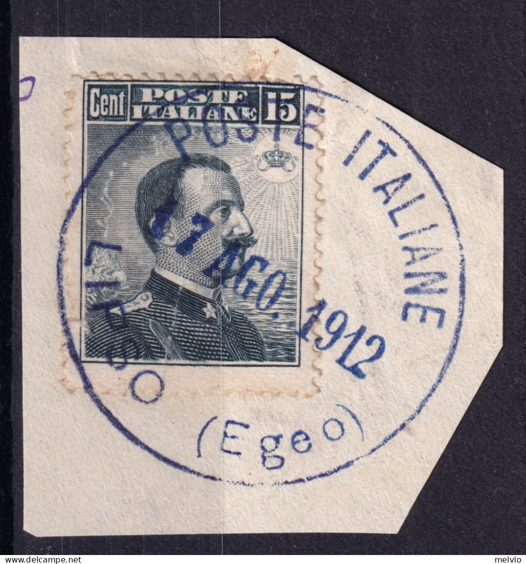 1912 (F=on Piece) POSTE ITALIANE/LIPSO (Egeo) C1 Gomma (17.8) Completo Su Framme - Aegean (Lipso)