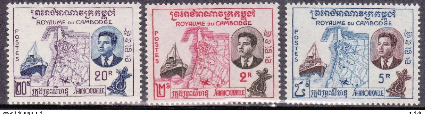 1960-Cambogia (MNH=**) S.3v."inaugurazione Del Porto Di Sihanouk,piantina Del Po - Cambodge