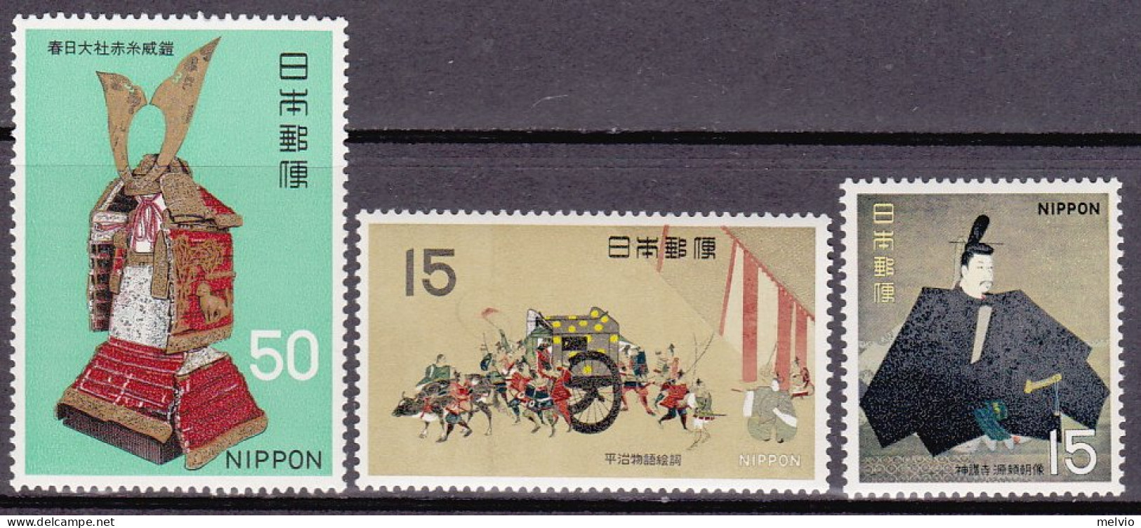 1968-Giappone (MNH=**) S.3v."tesori Nazionali" - Andere & Zonder Classificatie