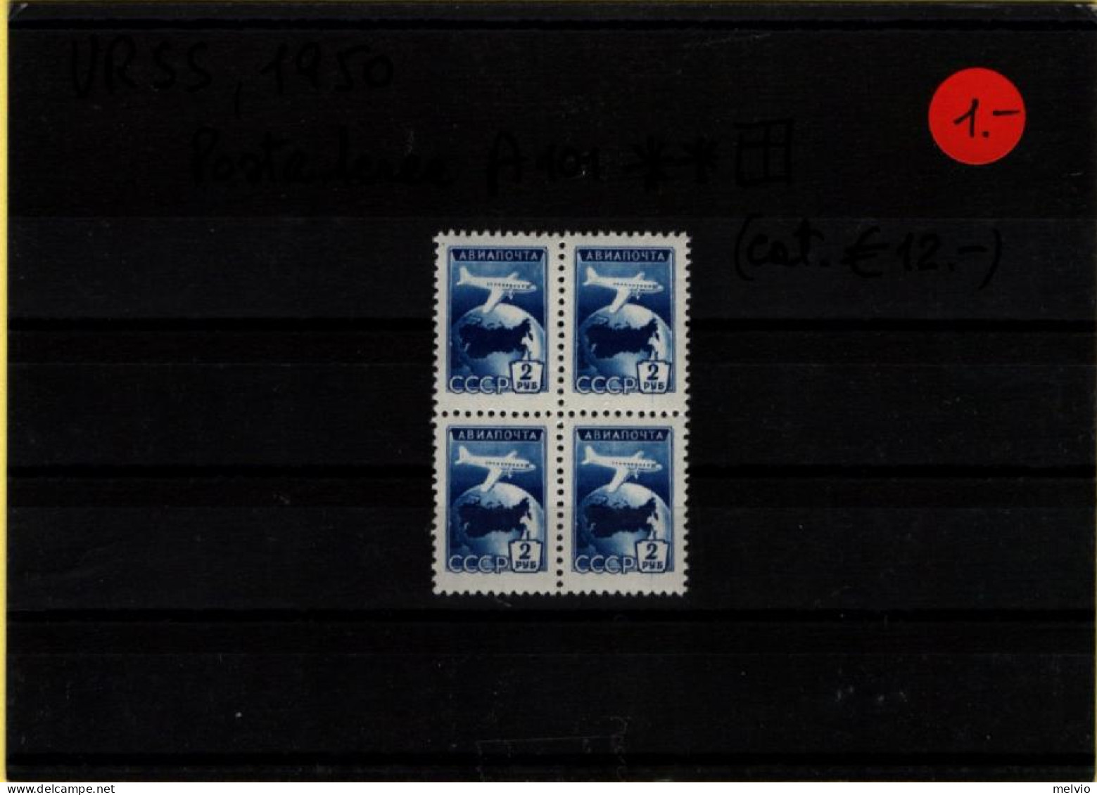 (MNH=**) Vedi Scansione-see Scan - Sonstiges Zubehör