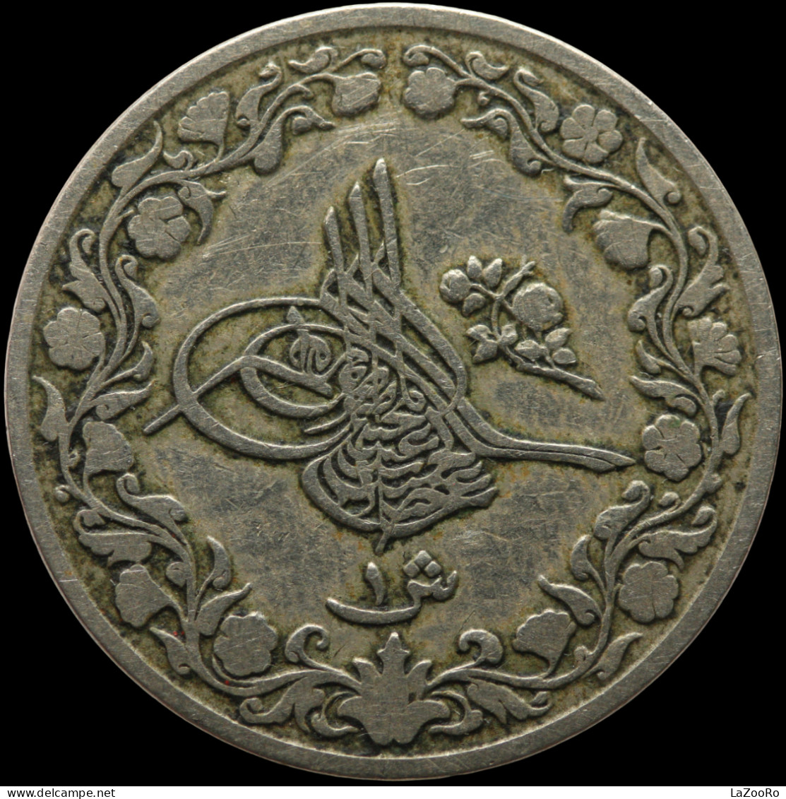 LaZooRo: Egypt 1 Qirsh 1899 XF - Egitto