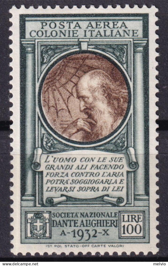 1932 (MNH=**) EGEO Dante Alighieri PA Lire 100 (Sassone A21) Nuovo Gomma Origina - Egeo