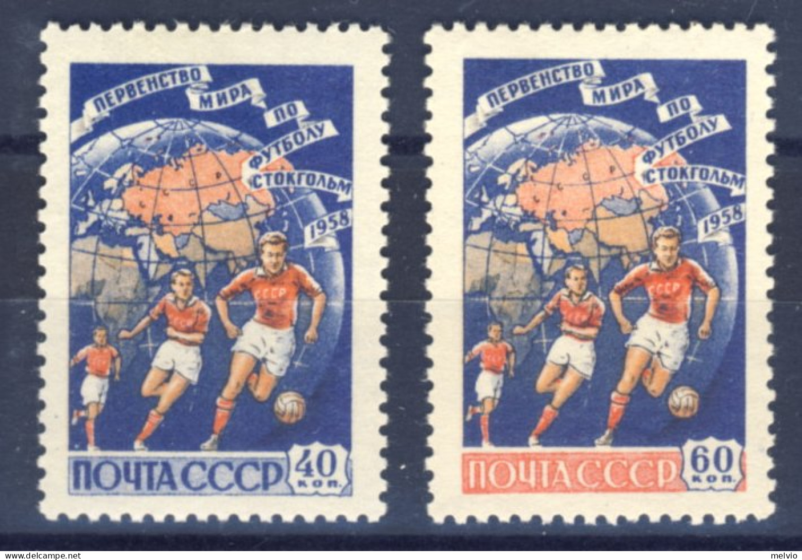 1958-Russia (MNH=**) Serie 2 Valori "campionato Mondiale Di Calcio A Stoccolma" - Otros & Sin Clasificación