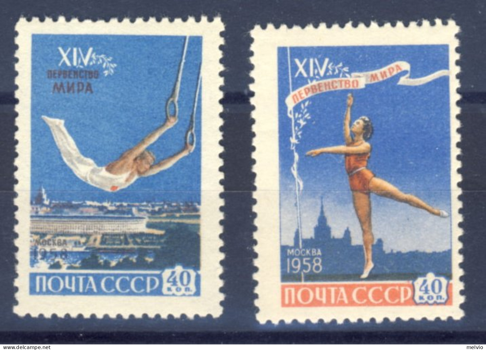 1958-Russia (MNH=**) Serie 2 Valori "campionato Mondiale Di Ginnastica" - Autres & Non Classés