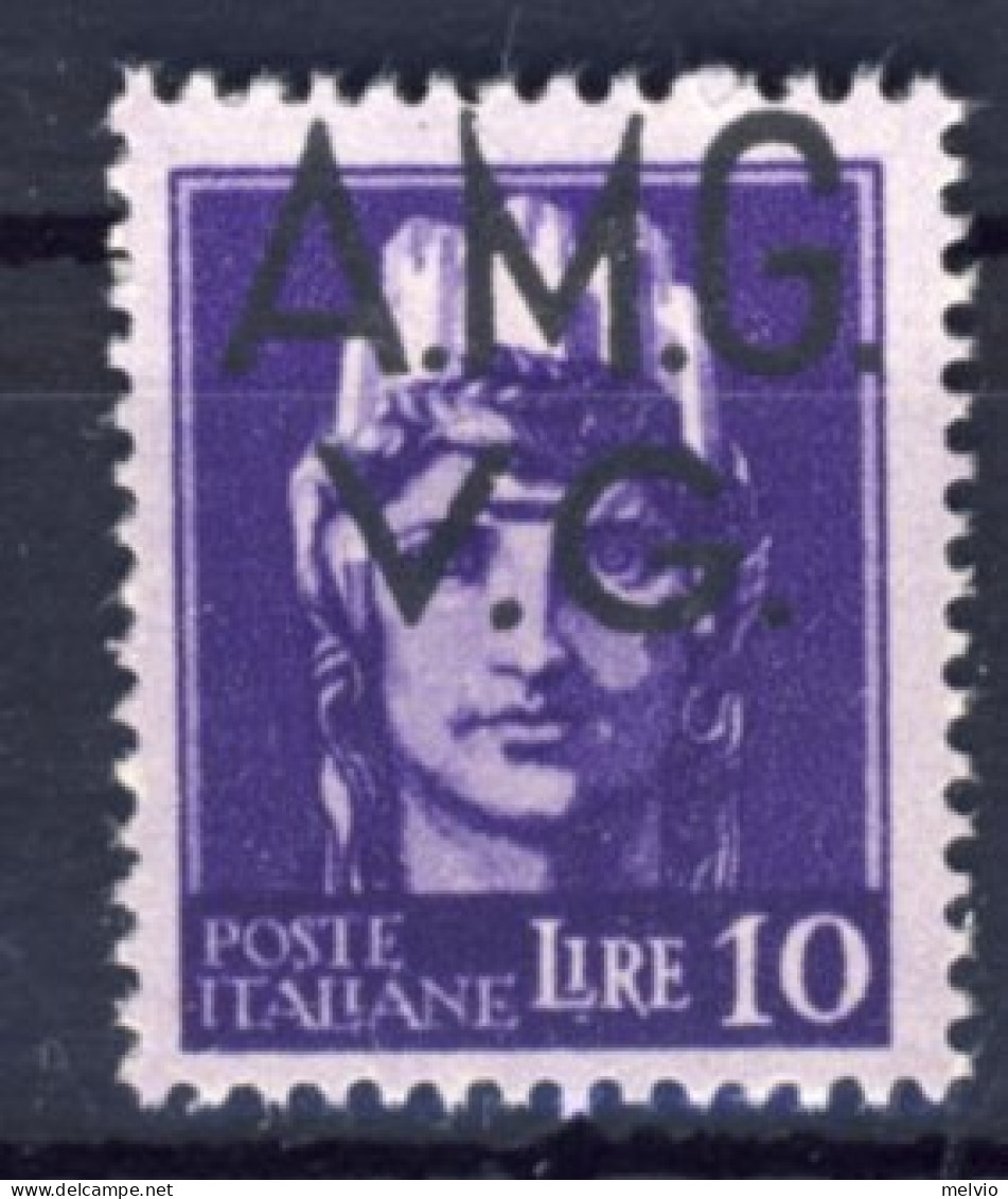 1947-Trieste AMG-VG (MNH=**) L. 120 Imperiale Con Varietà Soprastampa Spostata - Mint/hinged