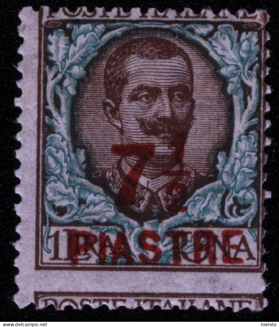 1922-Costantinopoli (MNH=**) 7,5pi.su L.1 - Bureaux D'Europe & D'Asie