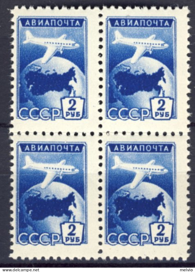 1954-Russia (MNH=**) Blocco 4 Valori - Sonstige & Ohne Zuordnung