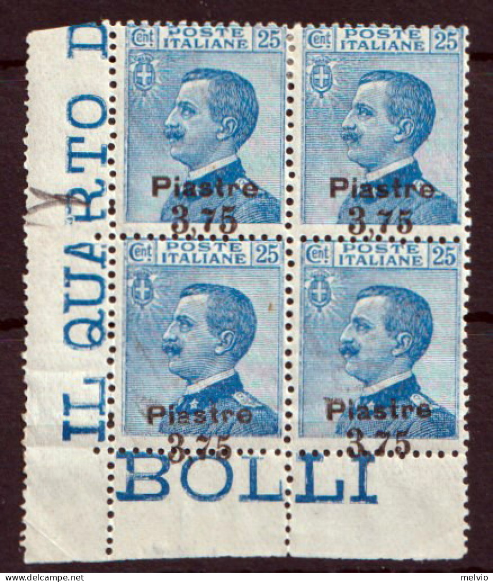 1922-Costantinopoli (MNH=**) Quartina 3,75pi.su 25c. Con Soprastampa Fortemente  - Europa- Und Asienämter