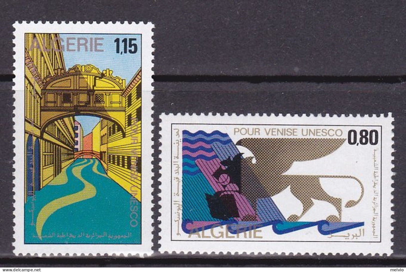 1972-Algeria (MNH=**)s.2v."Unesco,salvaguardia Di Venezia" - Argelia (1962-...)