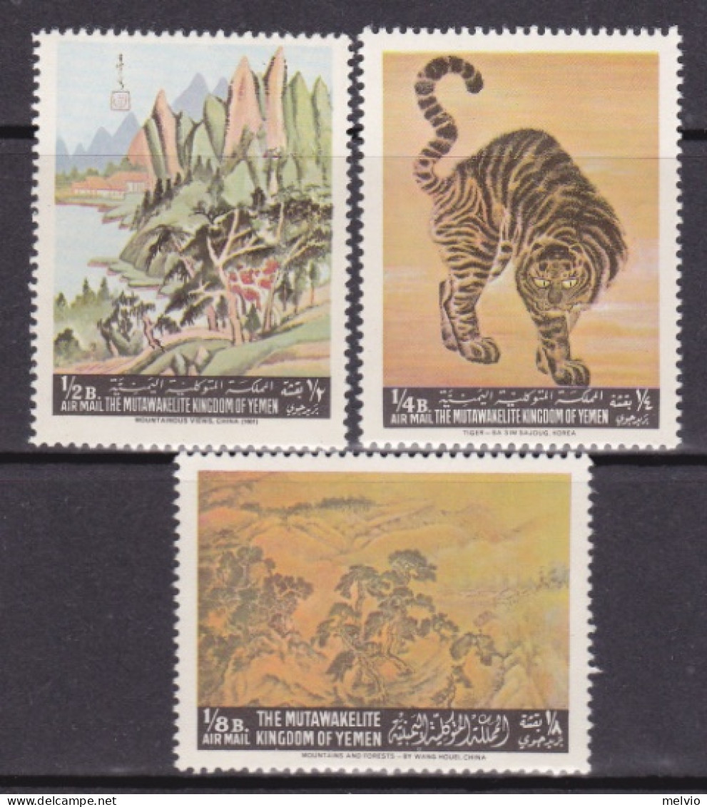 1970-Yemen (MNH=**) S.3v."Quadri" - Yémen