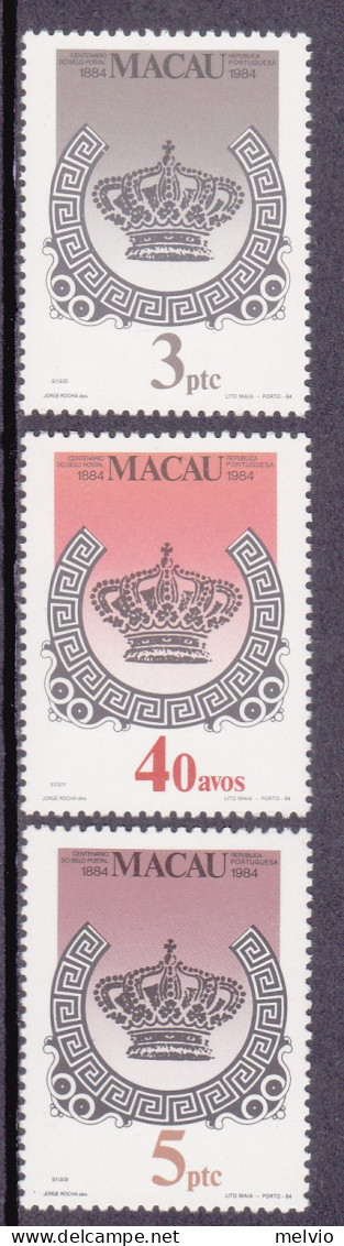 1984-Macao (MNH=**) S.3v."Stemma Emblema Tratto Dalla Prima Emissione Filatelica - Nuevos