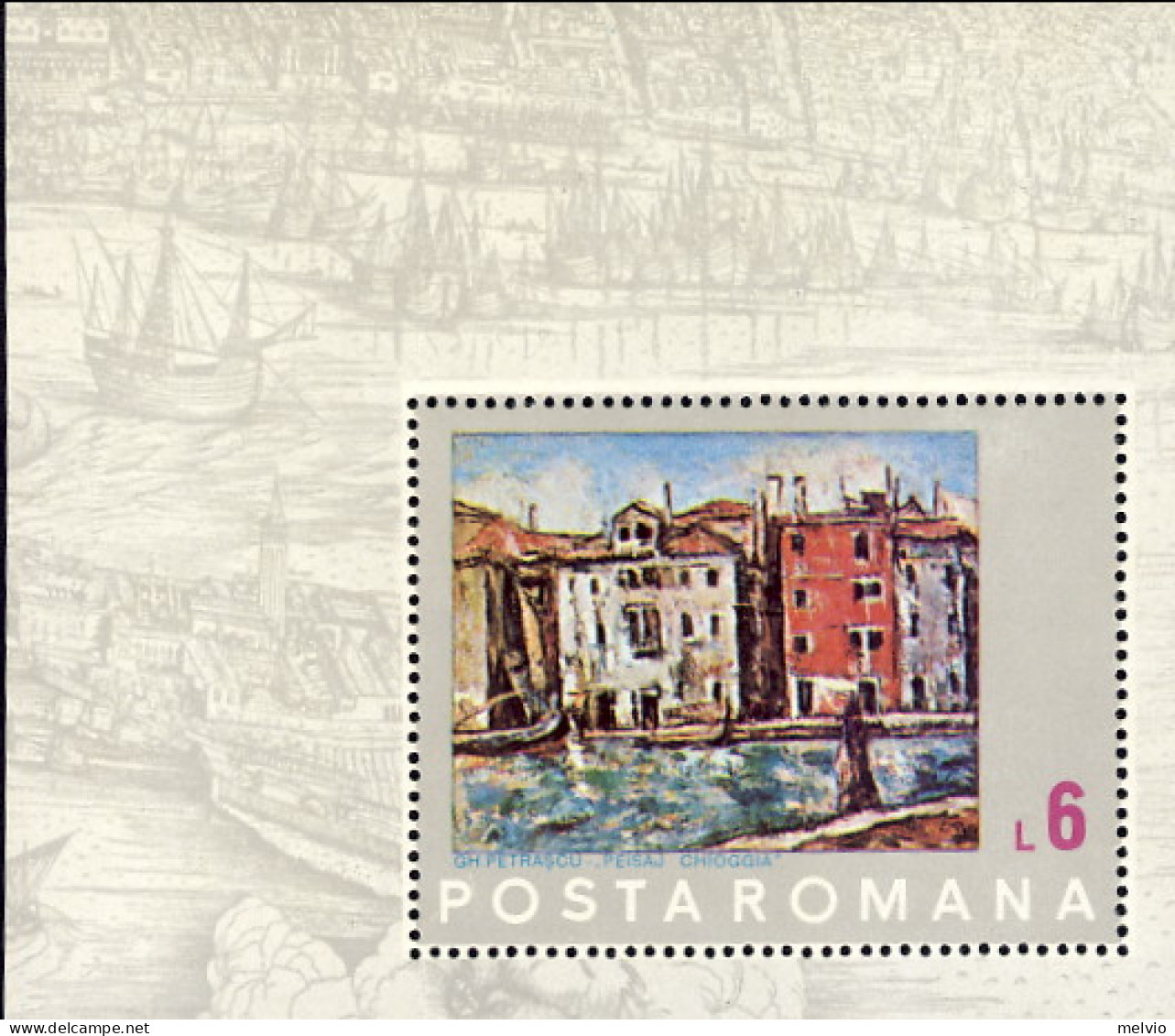 1972-Romania (MNH=**) Foglietto S.1v."Petrascu,veduta Di Chioggia" - Sonstige & Ohne Zuordnung