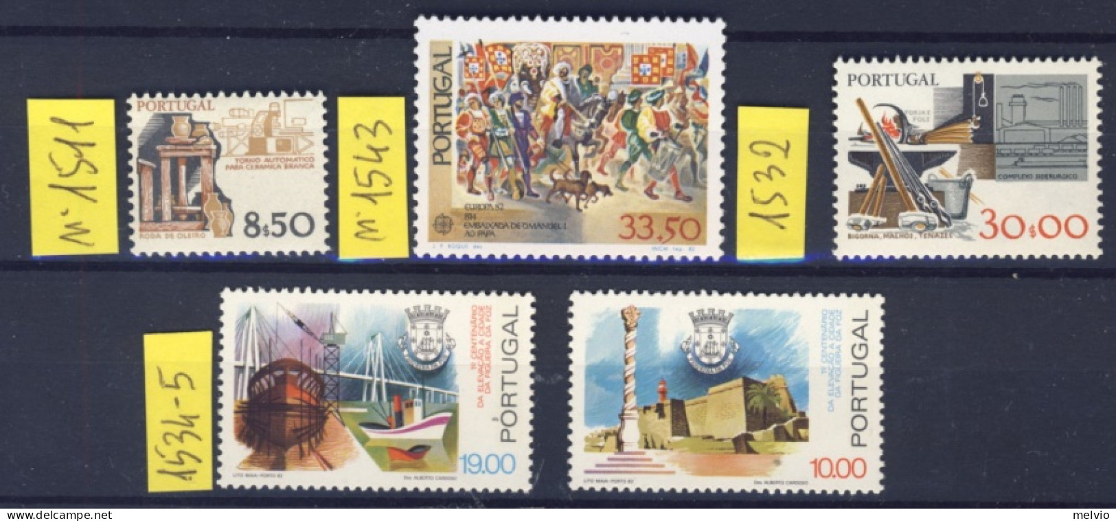 1982-Portogallo (MNH=**) 4 Serie 5 Valori Strumenti Di Lavoro,Europa,ciità Di Fi - Sonstige & Ohne Zuordnung