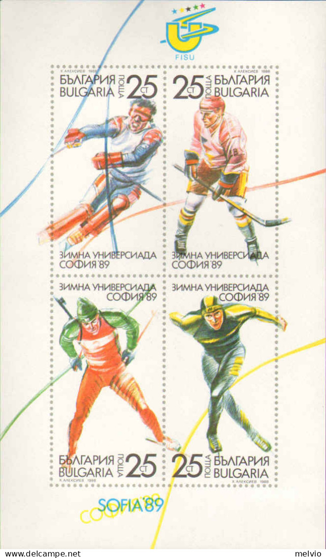 1989-Bulgaria (MNH=**) Foglietto S.4v."Universiadi D'inverno Sofià 89"cat.Yvert  - Otros & Sin Clasificación