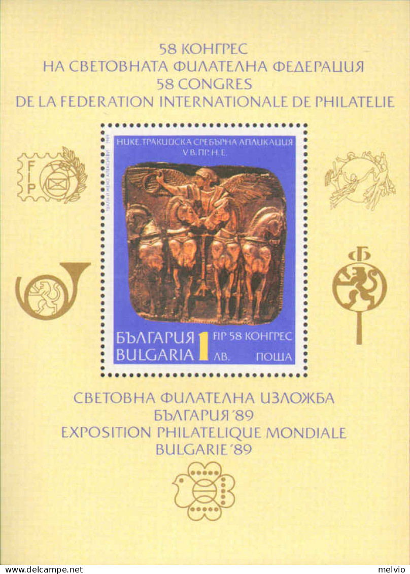 1989-Bulgaria (MNH=**) Foglietto S.1v."58 Congresso Della Federazione Internazio - Sonstige & Ohne Zuordnung