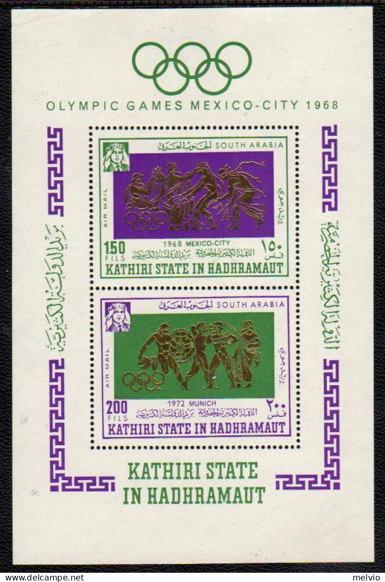 1972-Kathiri Hadhramaut (MNH=**) Foglietto S.2v."Olimpiadi Di Monaco" - Altri & Non Classificati