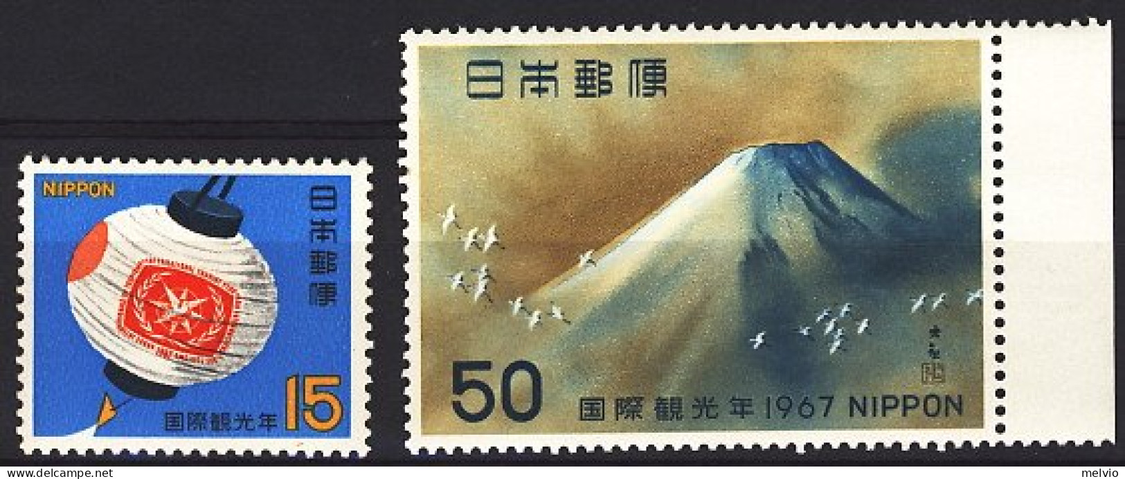 1967-Giappone (MNH=**) S.2v."anno Del Turismo, Year Of Tourism" - Andere & Zonder Classificatie