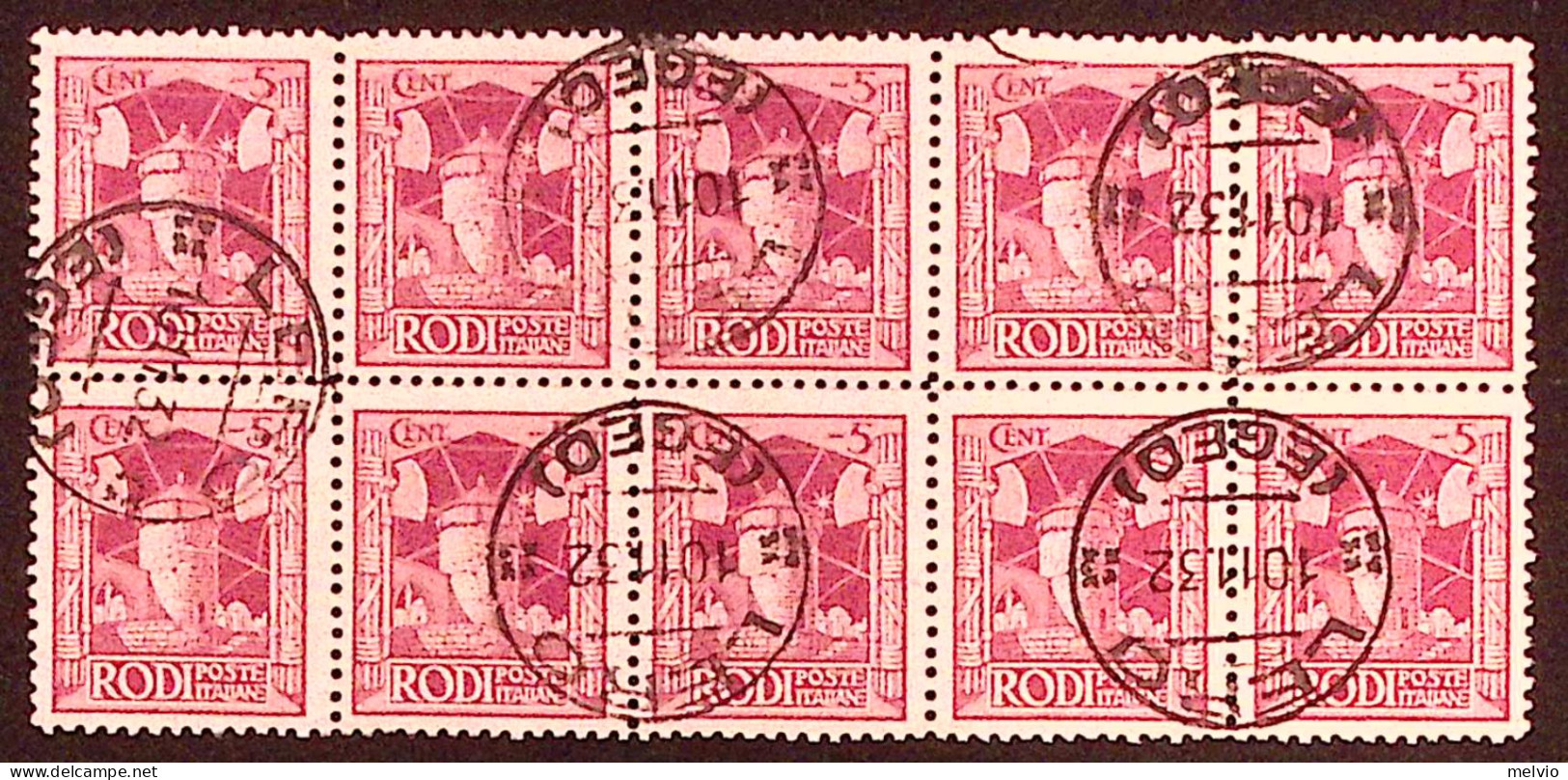 1932-Egeo (O=used) Pittorica Blocco Di Dieci Del C. 5 (uno Difettoso!) - Egeo