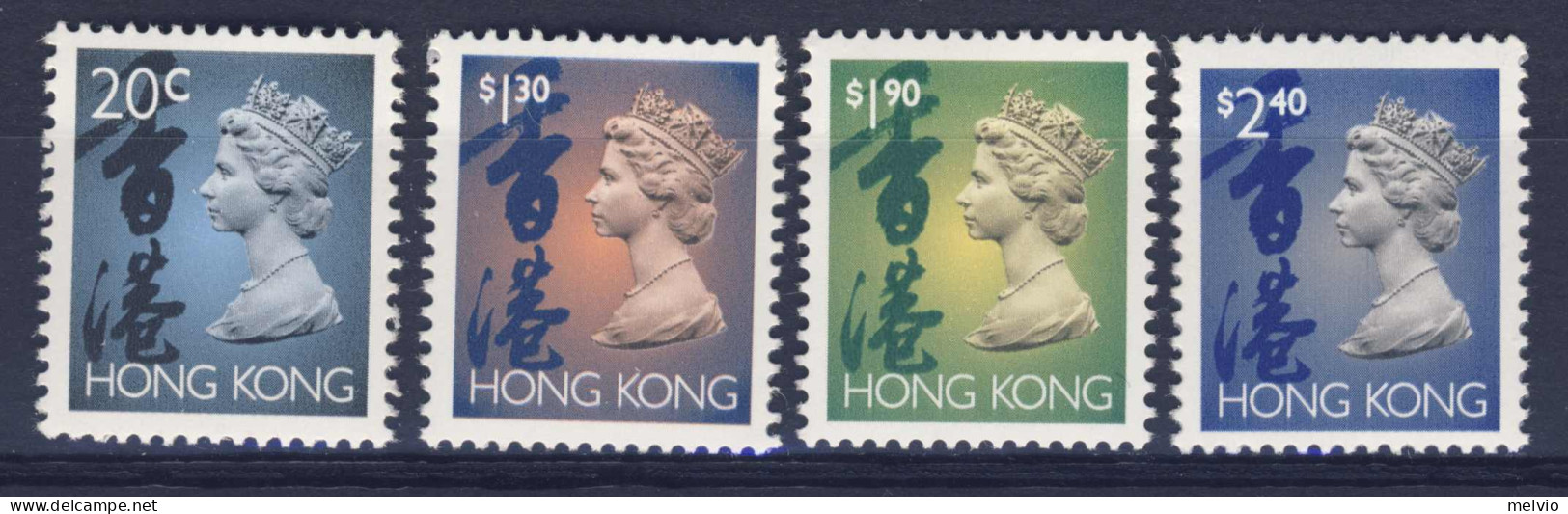 1993-Hong Kong (MNH=**) S.4v."Queen Elizabeth II" - Nuovi