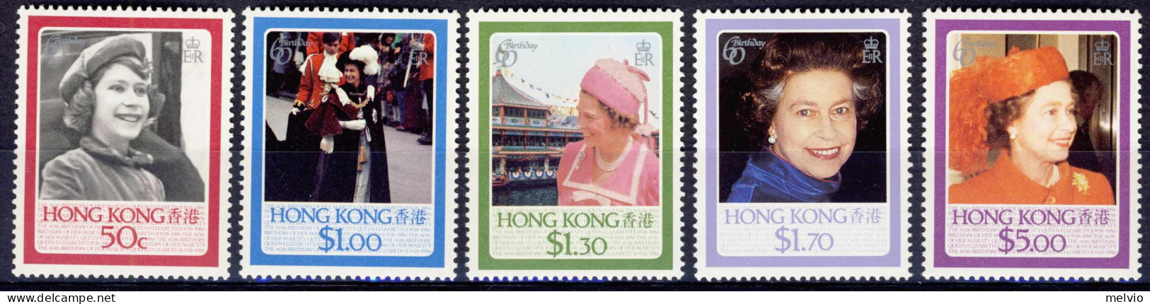 1986-Hong Kong (MNH=**) S.5v."Queen's 60th Birthday" - Nuovi