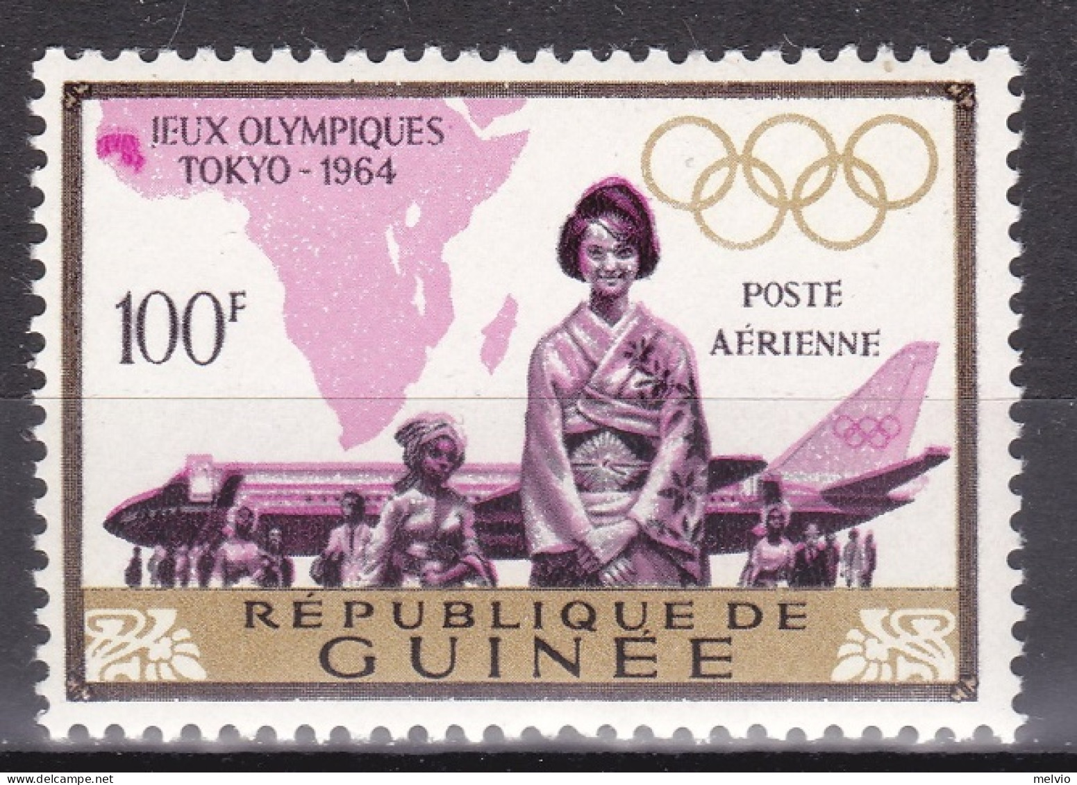 1964-Guinea (MNH=**) Posta Aerea S.1v."Giochi Olimpici Innsbruck" - República De Guinea (1958-...)