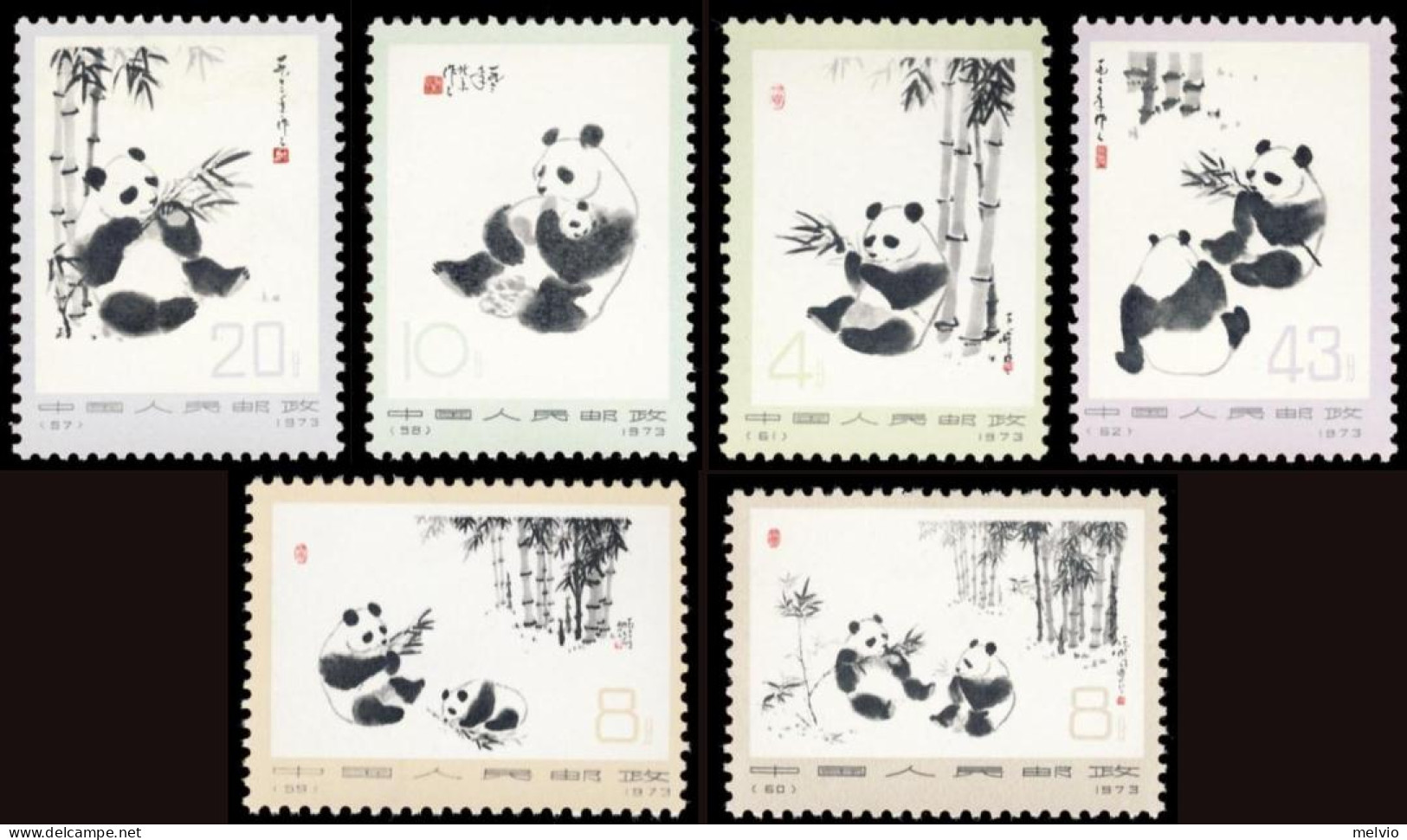 1973-Cina (MNH=**) N.57/62 S.6v."Giant Panda" - Unused Stamps
