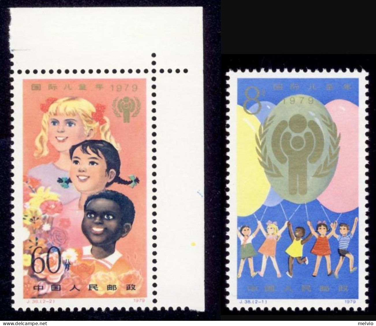 1979-Cina (MNH=**) J38 S.2v."International Year Of The Child" - Nuovi